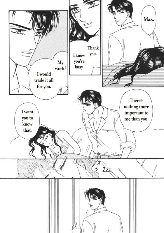 Aijin Kankei Chapter 1 page 97 - Chapter 1