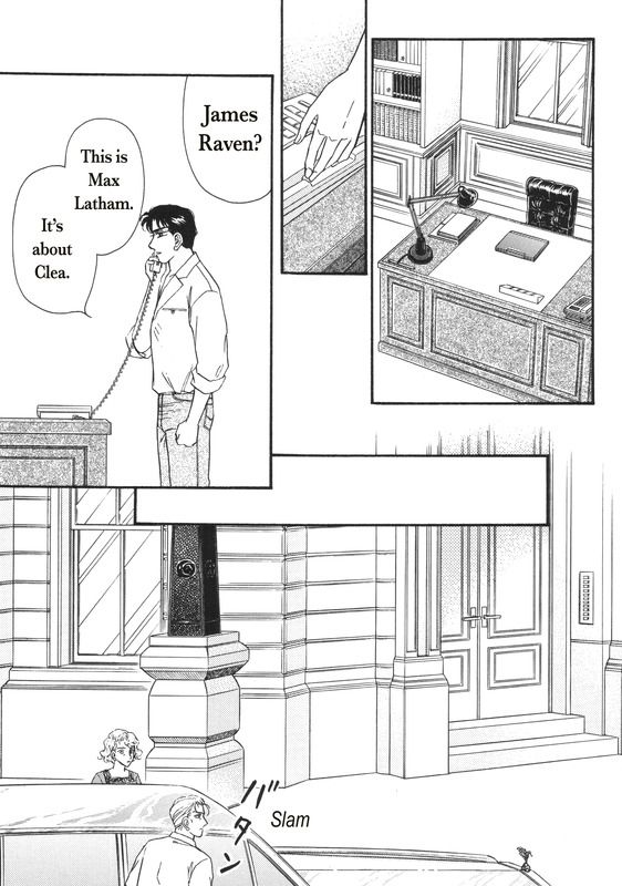 Aijin Kankei Chapter 1 page 98 - Chapter 1