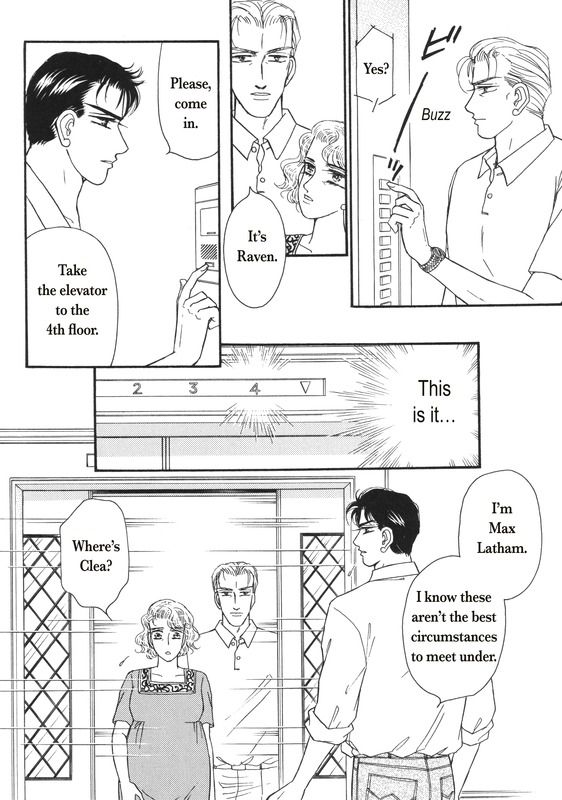 Aijin Kankei Chapter 1 page 99 - Chapter 1