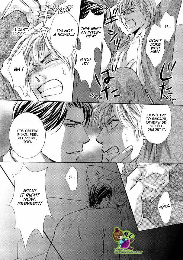 Aijin Mensetsu Chapter 1 page 12 - Chapter 1