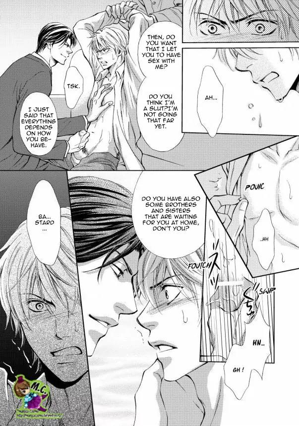 Aijin Mensetsu Chapter 1 page 14 - Chapter 1