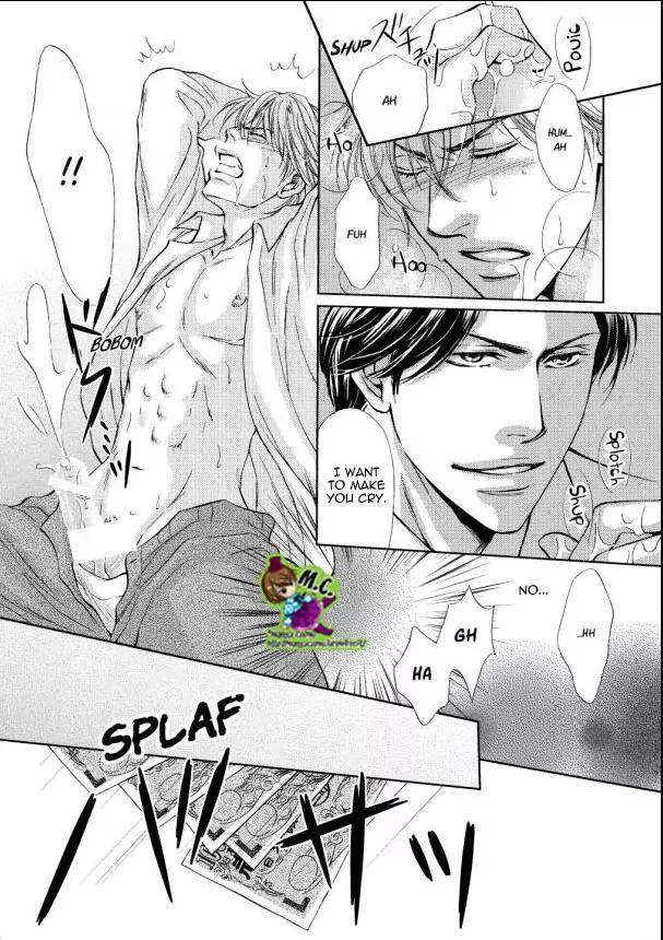 Aijin Mensetsu Chapter 1 page 15 - Chapter 1