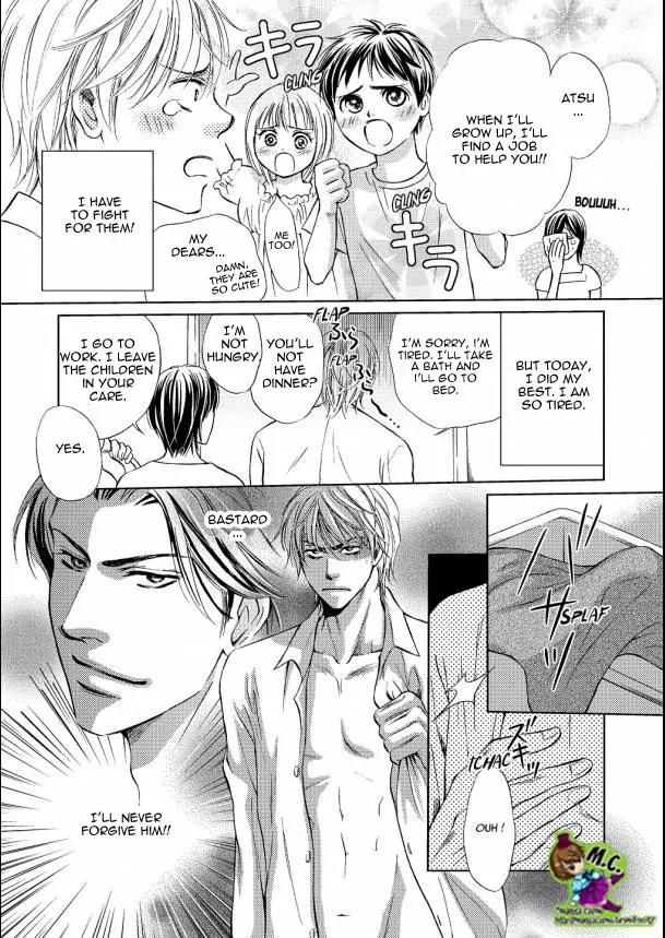 Aijin Mensetsu Chapter 1 page 19 - Chapter 1