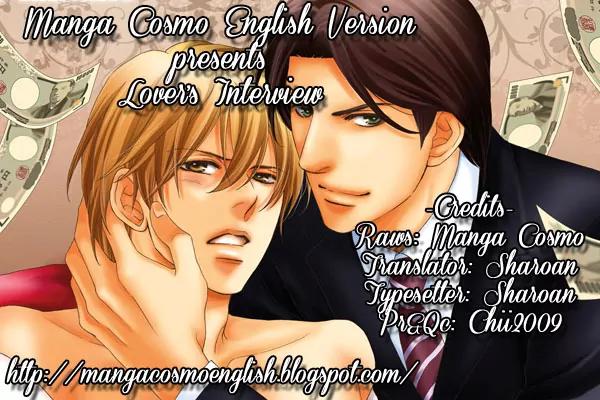 Aijin Mensetsu Chapter 1 page 2 - Chapter 1