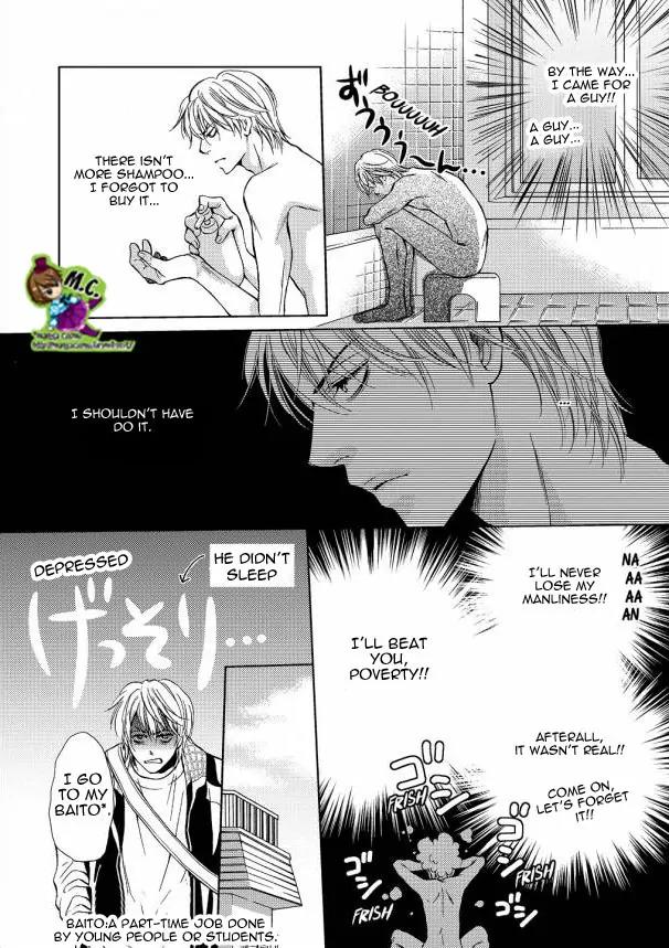 Aijin Mensetsu Chapter 1 page 20 - Chapter 1