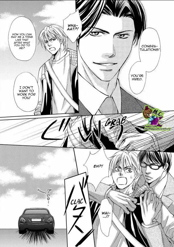 Aijin Mensetsu Chapter 1 page 22 - Chapter 1