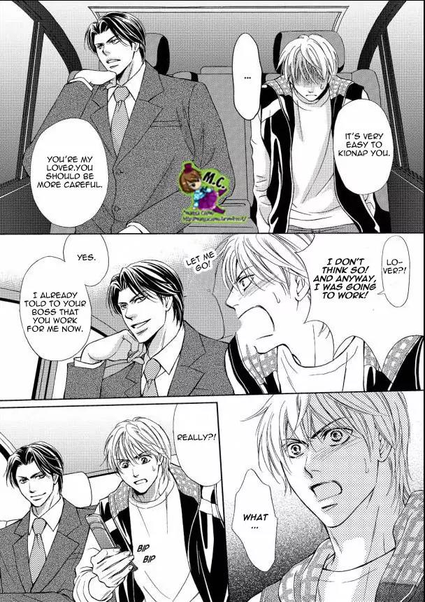 Aijin Mensetsu Chapter 1 page 23 - Chapter 1