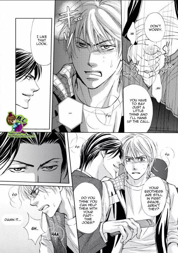 Aijin Mensetsu Chapter 1 page 26 - Chapter 1