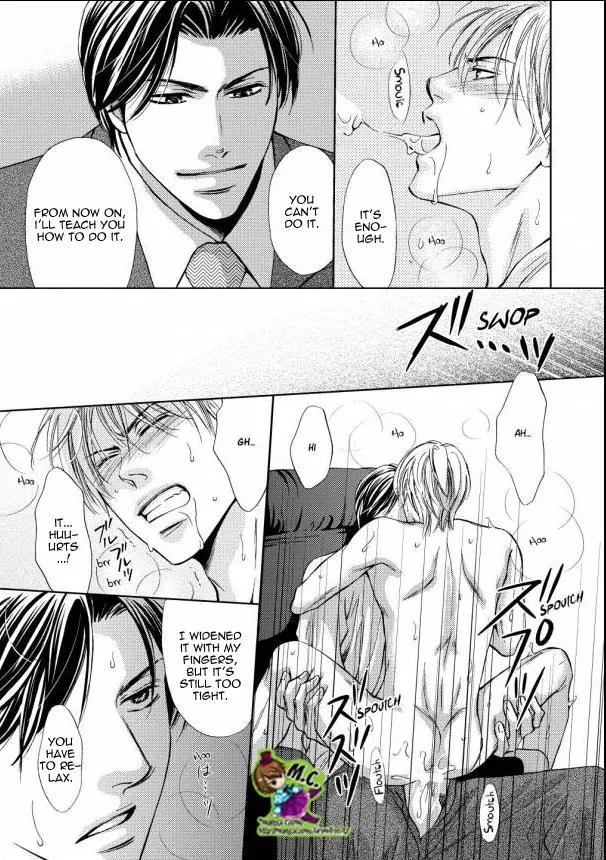 Aijin Mensetsu Chapter 1 page 31 - Chapter 1