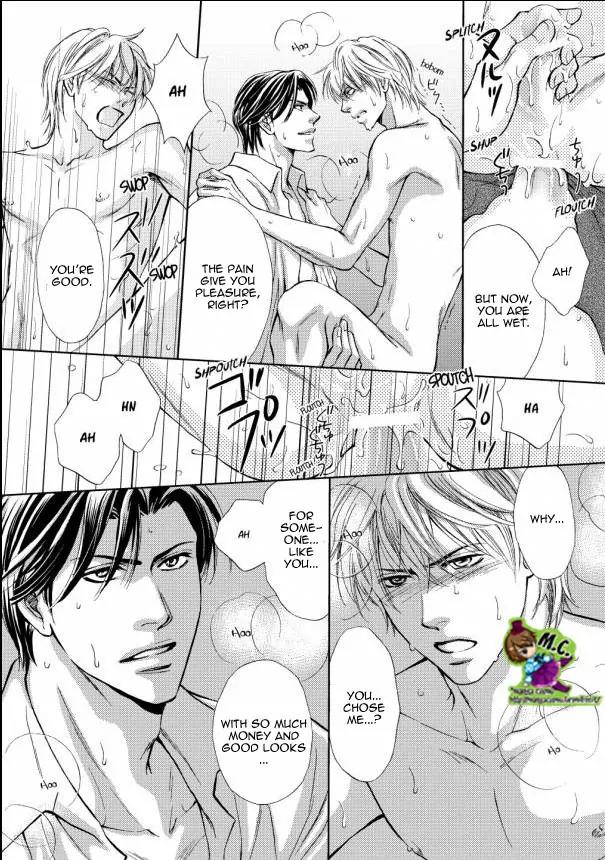Aijin Mensetsu Chapter 1 page 32 - Chapter 1