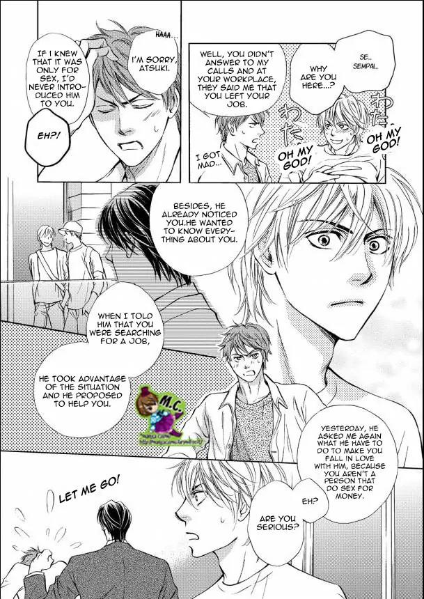 Aijin Mensetsu Chapter 1 page 35 - Chapter 1