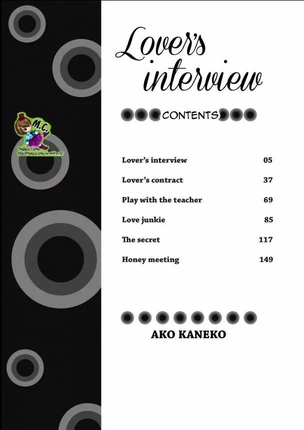 Aijin Mensetsu Chapter 1 page 4 - Chapter 1