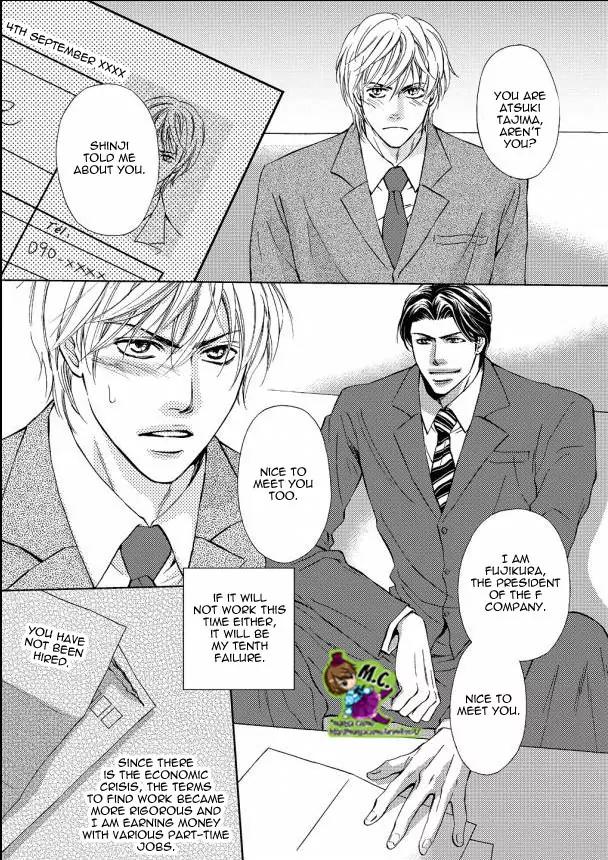 Aijin Mensetsu Chapter 1 page 6 - Chapter 1