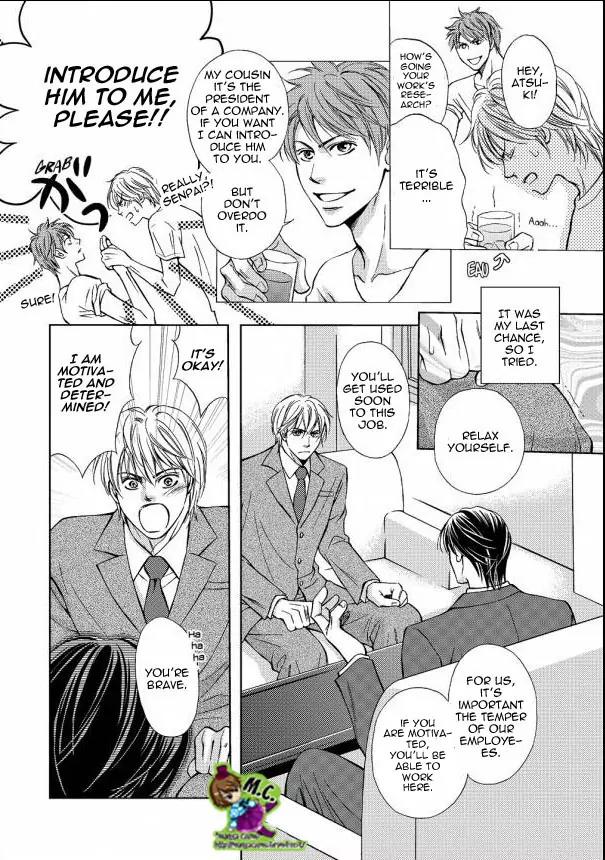 Aijin Mensetsu Chapter 1 page 7 - Chapter 1