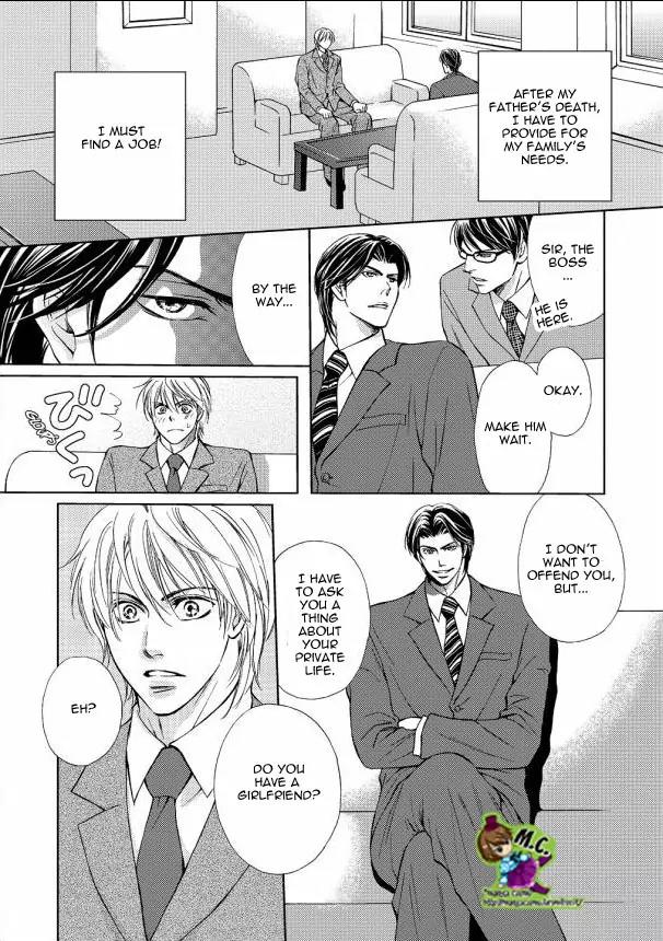 Aijin Mensetsu Chapter 1 page 8 - Chapter 1