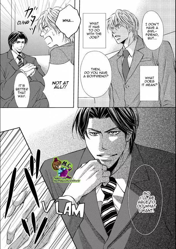 Aijin Mensetsu Chapter 1 page 9 - Chapter 1