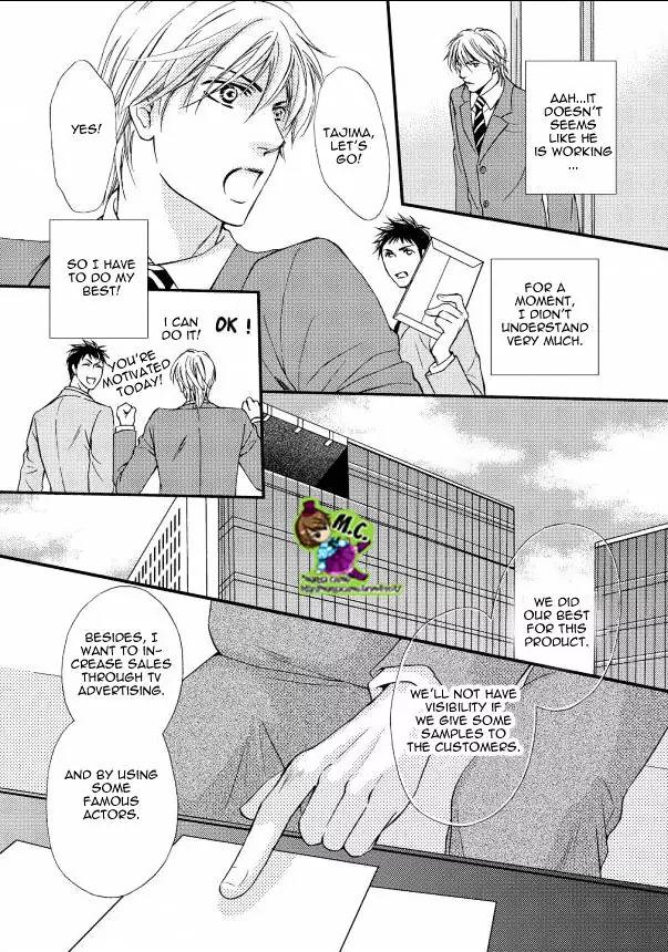 Aijin Mensetsu Chapter 2 page 10 - Chapter 2