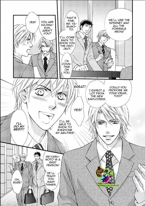 Aijin Mensetsu Chapter 2 page 11 - Chapter 2