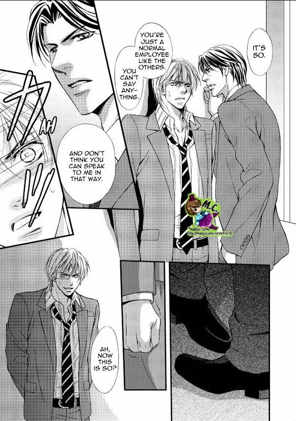 Aijin Mensetsu Chapter 2 page 14 - Chapter 2