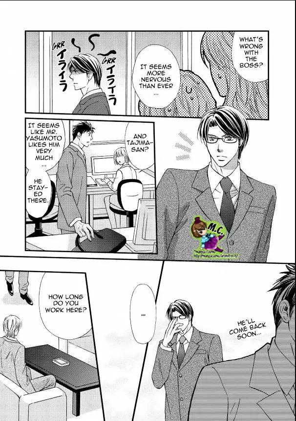 Aijin Mensetsu Chapter 2 page 18 - Chapter 2