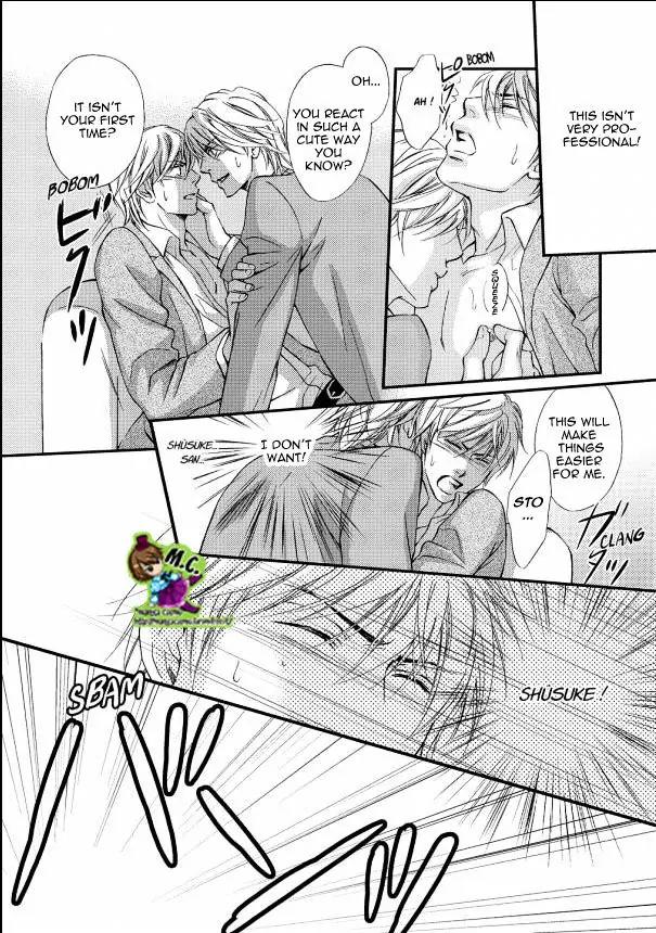 Aijin Mensetsu Chapter 2 page 21 - Chapter 2