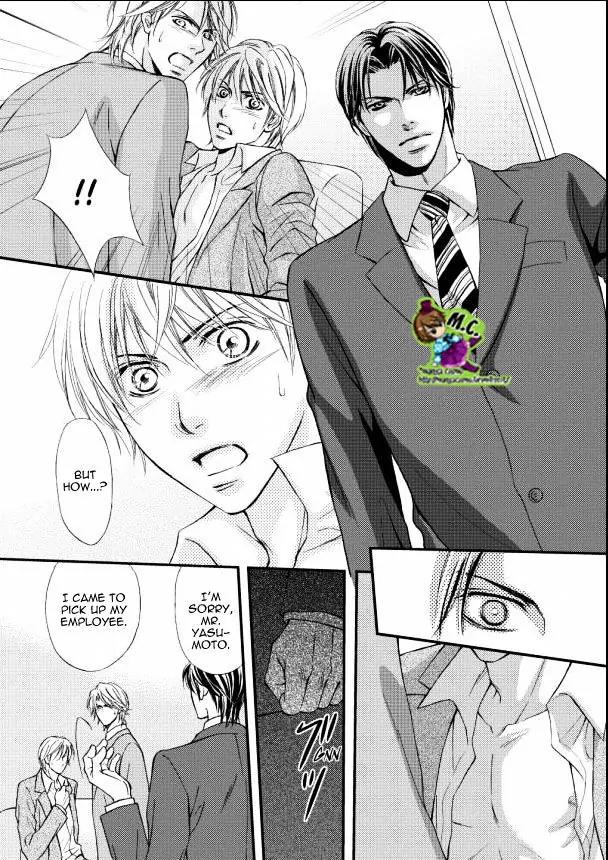 Aijin Mensetsu Chapter 2 page 22 - Chapter 2