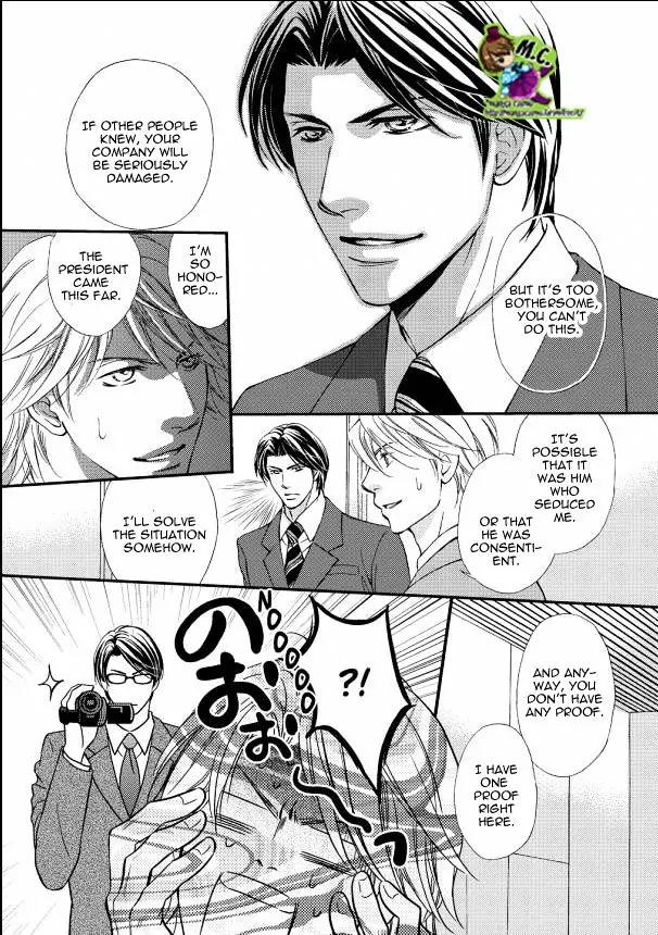 Aijin Mensetsu Chapter 2 page 23 - Chapter 2