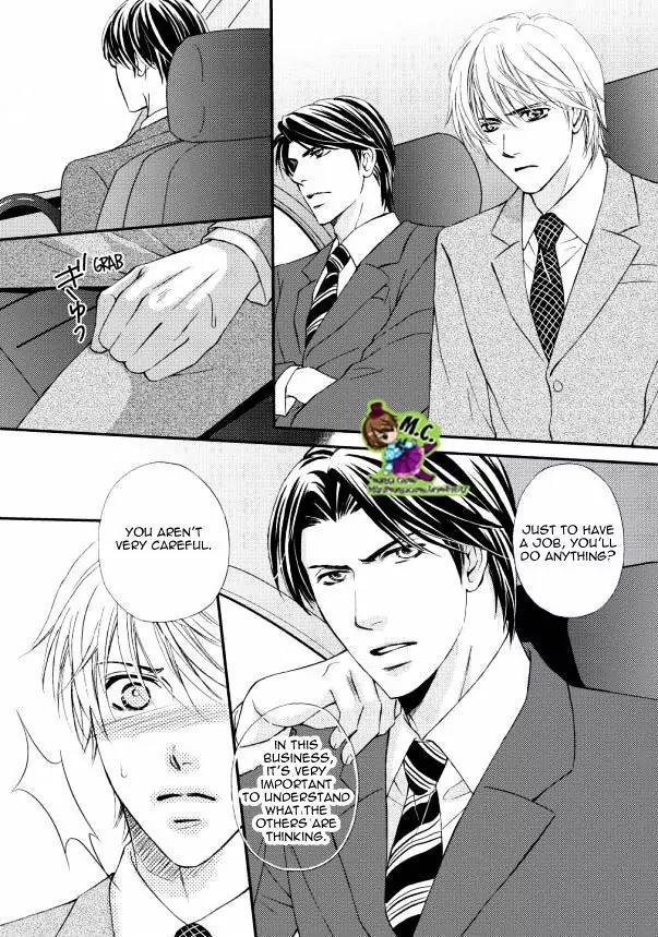 Aijin Mensetsu Chapter 2 page 25 - Chapter 2