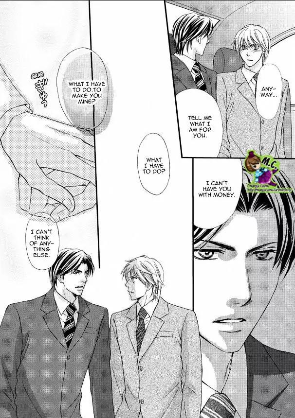 Aijin Mensetsu Chapter 2 page 27 - Chapter 2