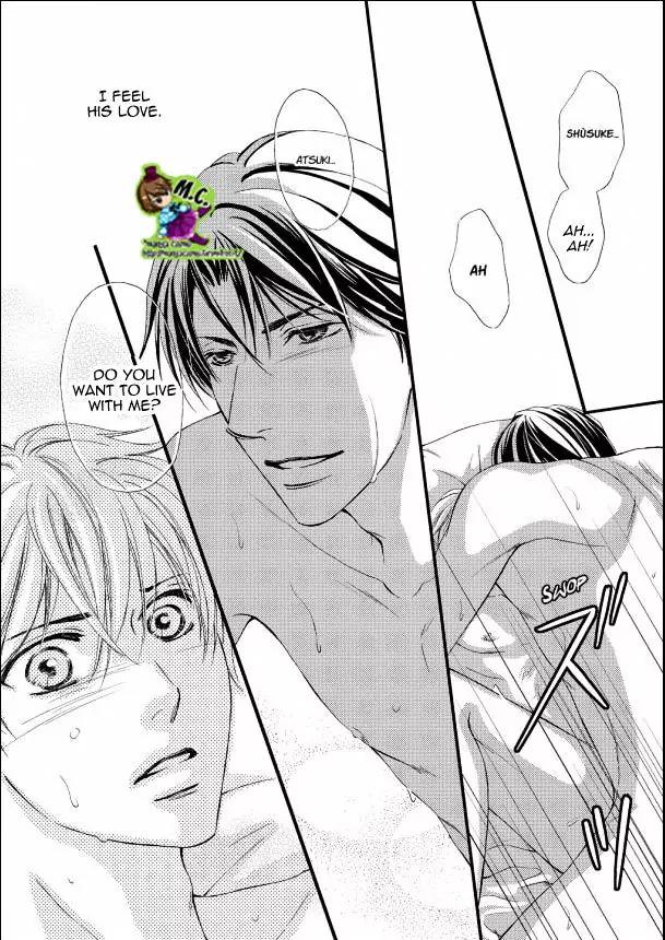 Aijin Mensetsu Chapter 2 page 32 - Chapter 2
