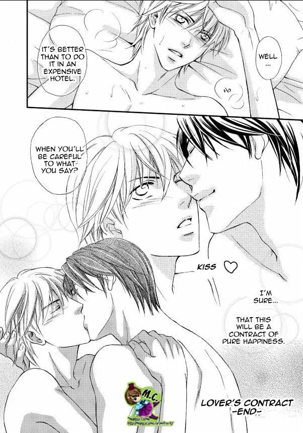 Aijin Mensetsu Chapter 2 page 33 - Chapter 2