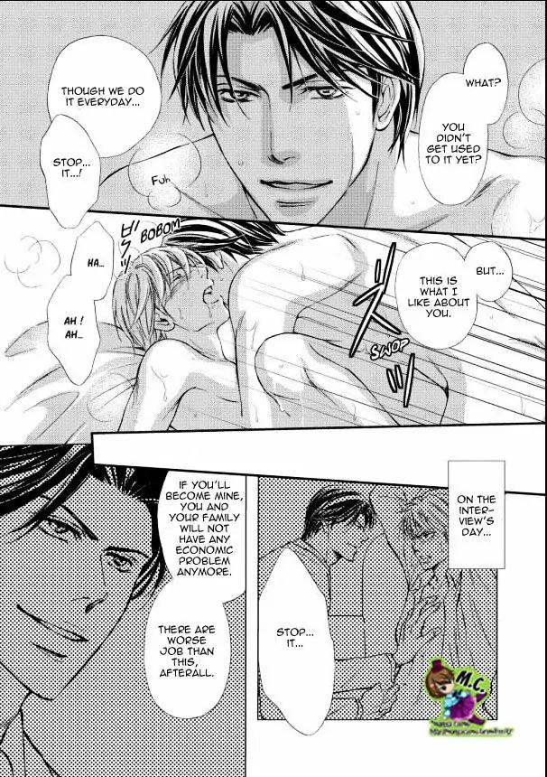 Aijin Mensetsu Chapter 2 page 4 - Chapter 2
