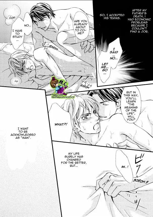 Aijin Mensetsu Chapter 2 page 5 - Chapter 2