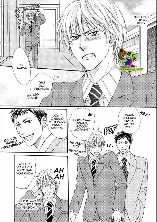 Aijin Mensetsu Chapter 2 page 6 - Chapter 2