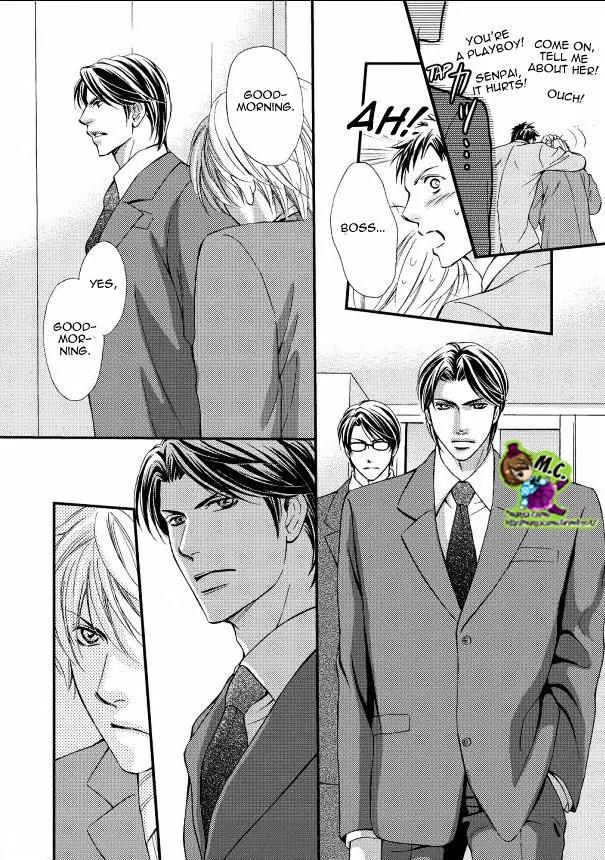 Aijin Mensetsu Chapter 2 page 7 - Chapter 2