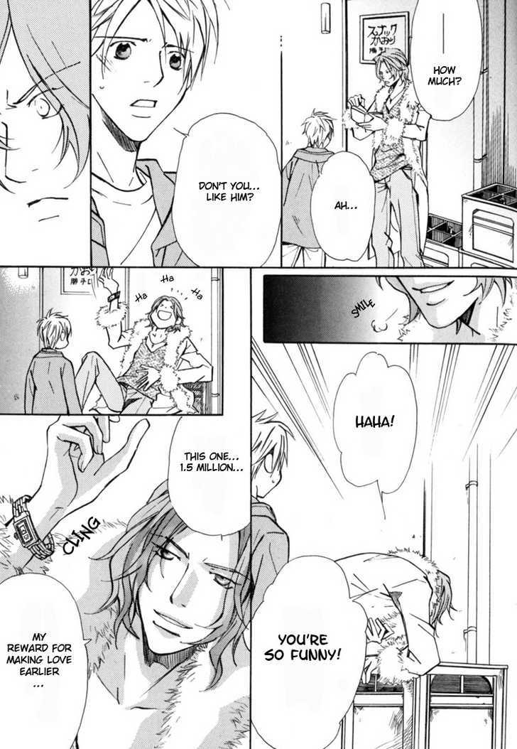 Aijin (NISHIMURA Shuuko) Chapter 1 page 30 - Chapter 1
