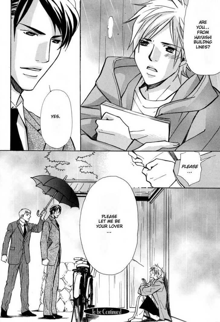 Aijin (NISHIMURA Shuuko) Chapter 1 page 37 - Chapter 1