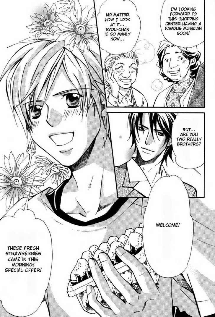 Aijin (NISHIMURA Shuuko) Chapter 1 page 8 - Chapter 1