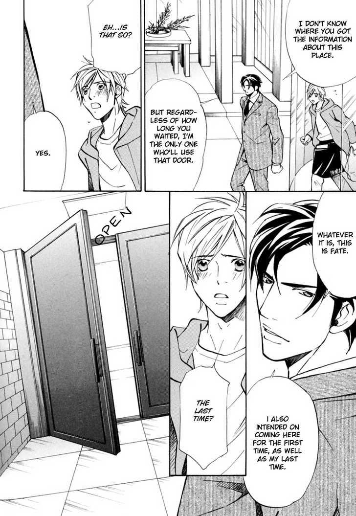 Aijin (NISHIMURA Shuuko) Chapter 2 page 11 - Chapter 2