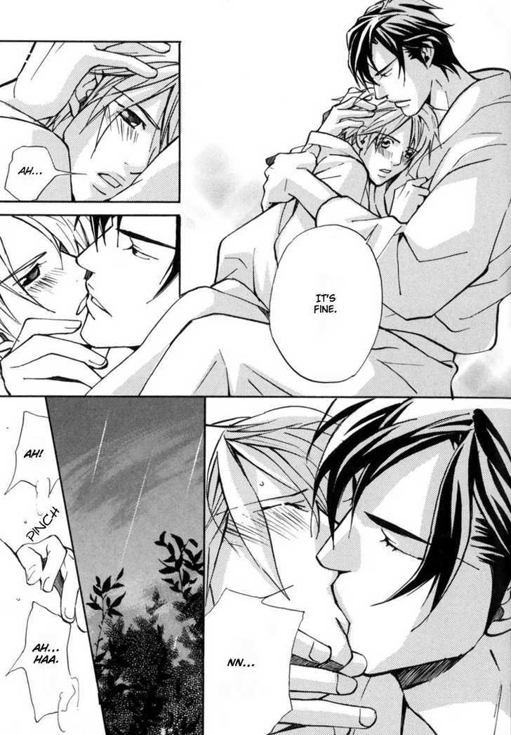 Aijin (NISHIMURA Shuuko) Chapter 2 page 16 - Chapter 2