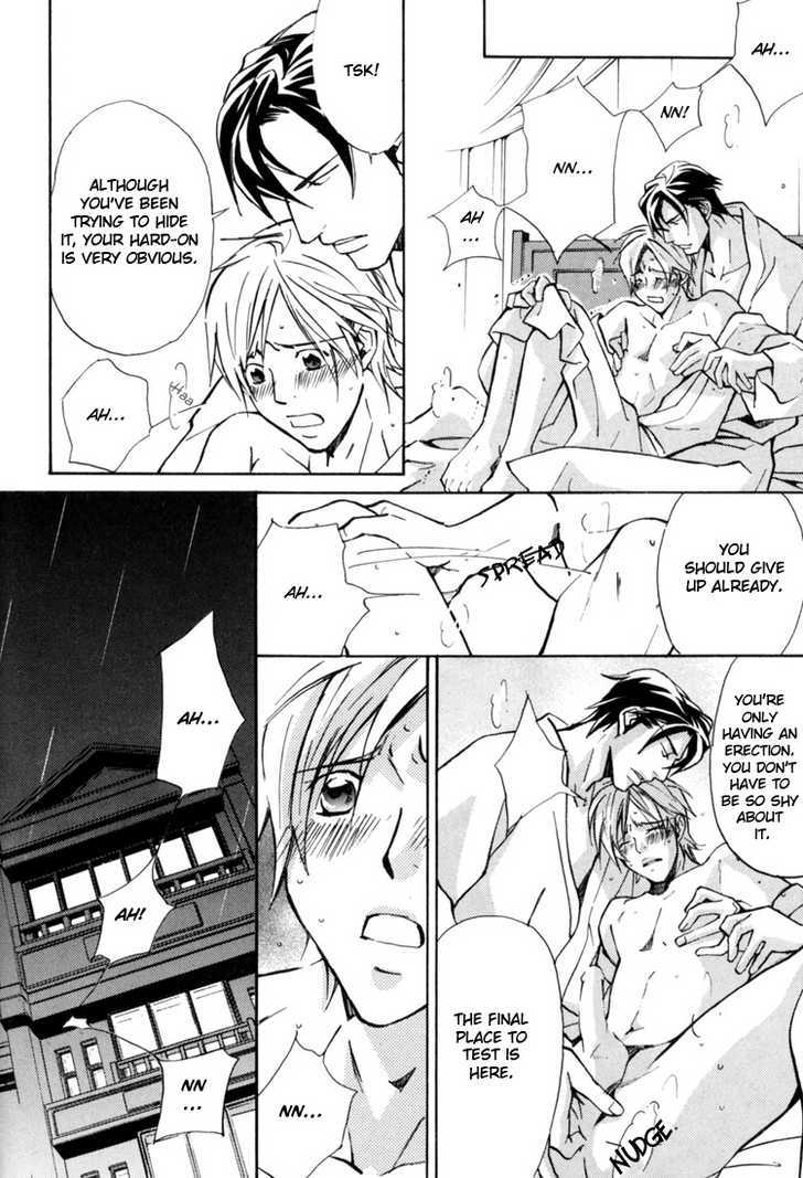 Aijin (NISHIMURA Shuuko) Chapter 2 page 17 - Chapter 2