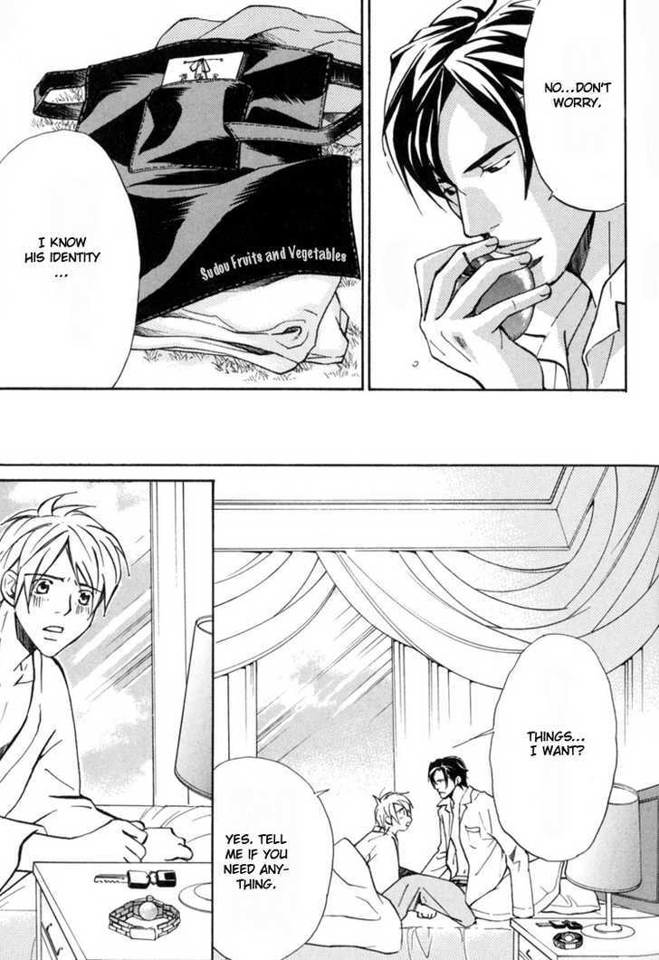 Aijin (NISHIMURA Shuuko) Chapter 2 page 22 - Chapter 2