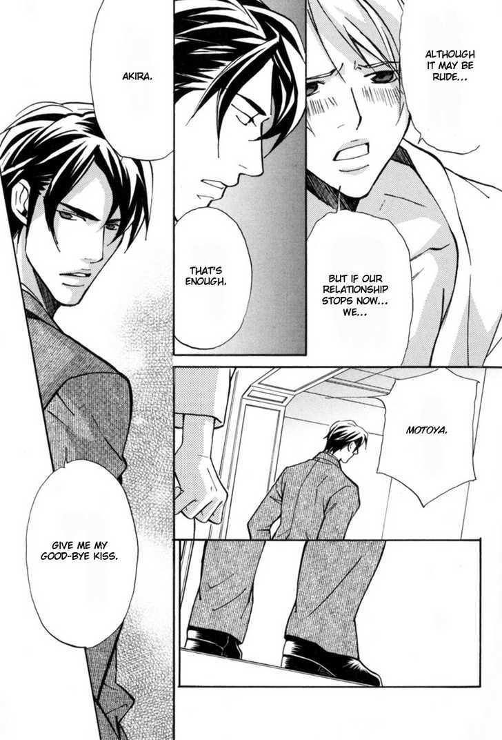 Aijin (NISHIMURA Shuuko) Chapter 2 page 26 - Chapter 2