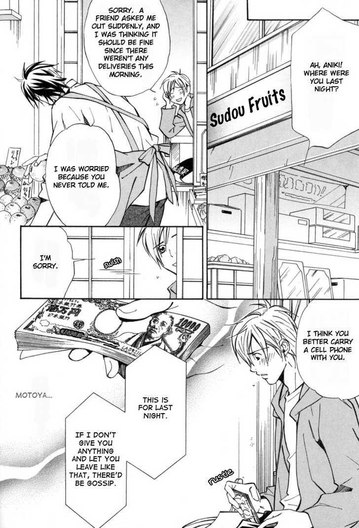 Aijin (NISHIMURA Shuuko) Chapter 2 page 27 - Chapter 2