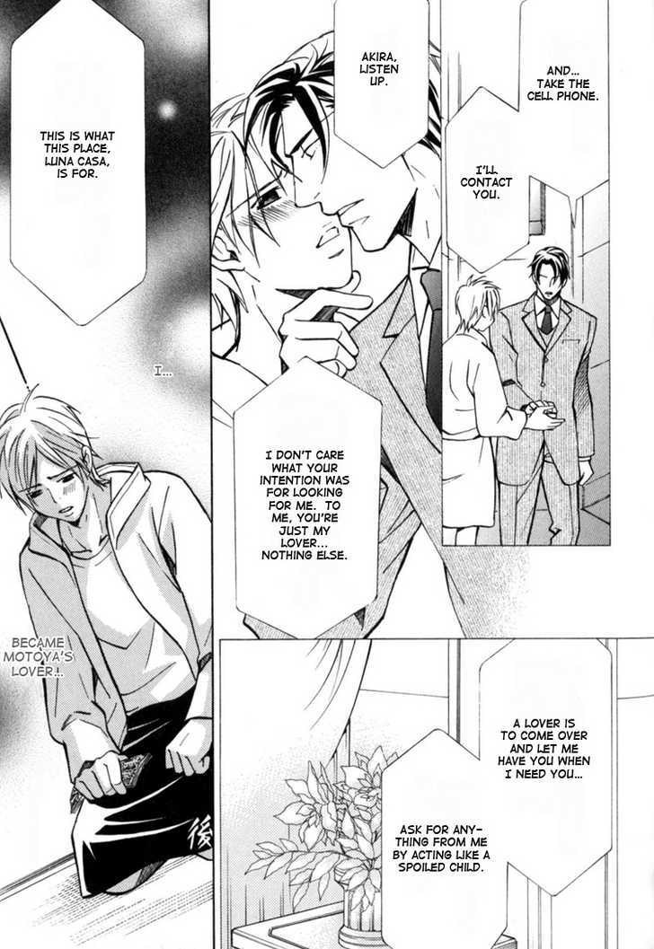 Aijin (NISHIMURA Shuuko) Chapter 2 page 28 - Chapter 2