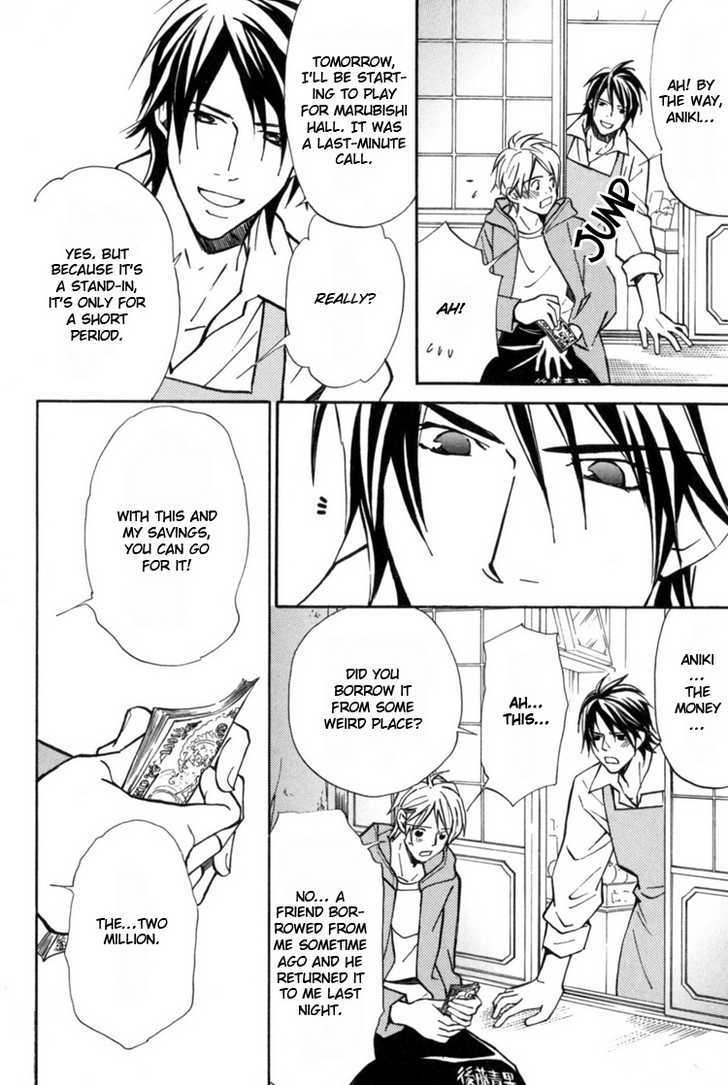 Aijin (NISHIMURA Shuuko) Chapter 2 page 29 - Chapter 2