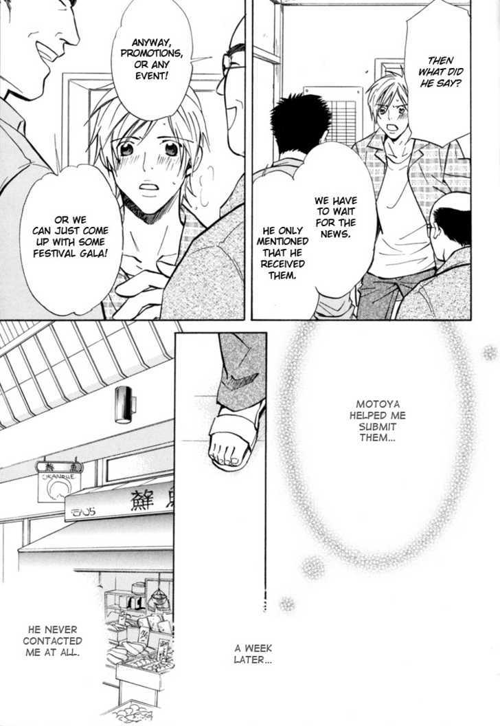 Aijin (NISHIMURA Shuuko) Chapter 2 page 34 - Chapter 2