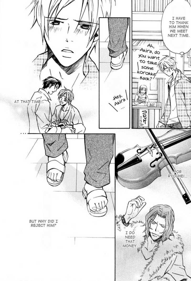 Aijin (NISHIMURA Shuuko) Chapter 2 page 35 - Chapter 2