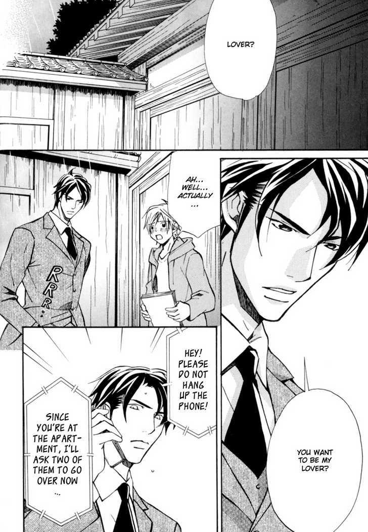 Aijin (NISHIMURA Shuuko) Chapter 2 page 7 - Chapter 2