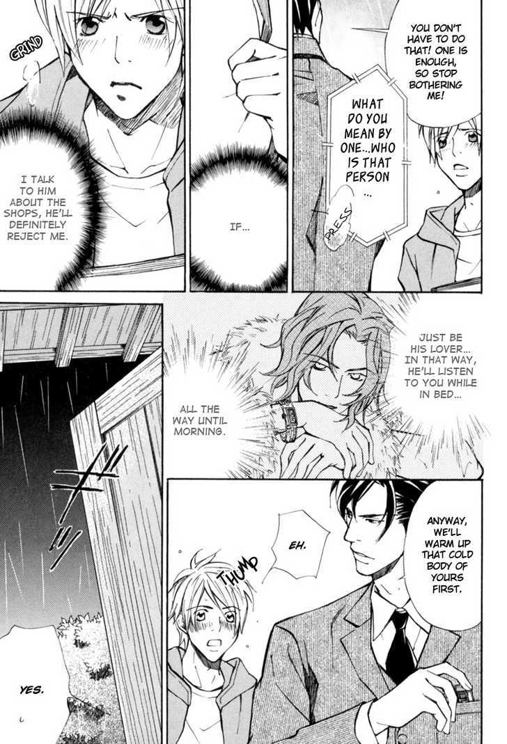 Aijin (NISHIMURA Shuuko) Chapter 2 page 8 - Chapter 2